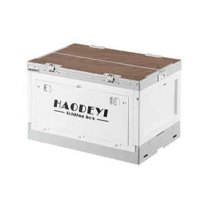 smit | Foldable Camping Storage Box