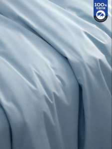Anmino | Hypoallergenic Cotton Duvet Cover 150*200cm