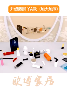 3 Layers & 4 Drawers DIY Wooden White Jewelry Cosmetics Make up Storage Rack Table Desk Organizer/MS