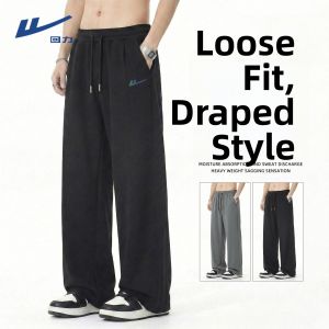 Warrior | Breathable Thin Ice Silk Loose Sport Pants