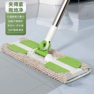 New 2025 Household Mop Large Flat Cloth Clamp Type No Hand Wash Wood Floor Special Mop Cleaning Tool Manual Drive Rectangular Head