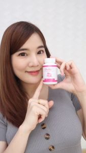 Nutri Gluta + Astaxanthin 30 เม็ด กลูต้า นำเข้าจากญี่ปุ่น อะเซโรล่าเชอร์รี่ จากอเมริกา กลูต้า กลูต้าไธโอน ผิวขาว แอสตาแซนทิน ผิว ขาว ใส ผิวกระจ่างใส