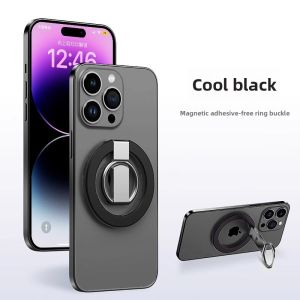 Piple | Dual-Sided Magnetic Portable Phone Stand