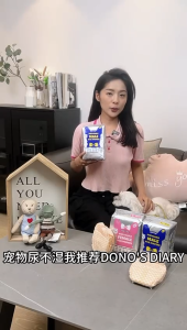 [READY STOCK]DONO DIARY PET DIAPER FEMALE/MALE