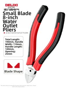 DELIXI Electric | Diagonal Electricians Clamp for Miniature Parts