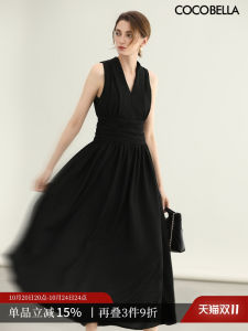 COCOBELLA French Style Womens Dress Waist Cinched Summer Simulation Cotton Linen Maxi Skirt FR0076-2 Hepburn Flounce Dress