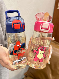 PPSU Straw Water Cup for Children Women Students Anti-fall Kindergarten School Special Use Cup Cute Style Handheld Ring Cover