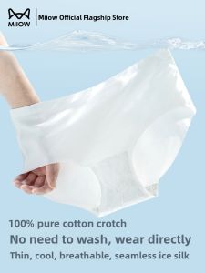 miiow | Ultra-Thin Disposable Ice Silk Underwear Womens Triangle Briefs Travel Disposable Antibacterial High-Waist Cotton Lining