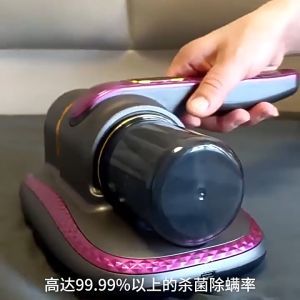 2024 Portable Dust Mite Vacuum Cleaner 10000Pa Suction Power Ultraviolet Sterilization Handheld Vacuum Cleaner 100W Power Ultrasonic Physical Mite Removal High Frequency Double Shot Mite Remover