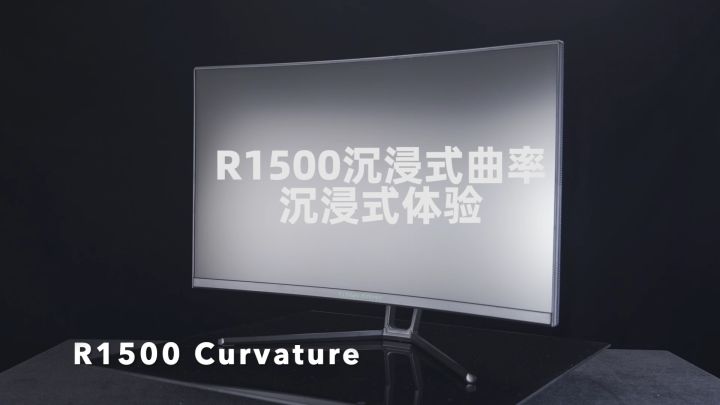 Monitor Gaming R1500 TITAN ARMY 27
