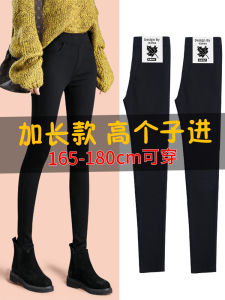 Black Fleece Lined Base Layer Pants Womens Autumn Winter High Waist Extended Length Trousers Casual Elastic Waist Long Pants