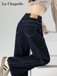 High Waist Straight Leg Denim Jeans Womens Autumn New Style La Chapelle Wide Leg Pants Cotton Retro Washed Casual Wear