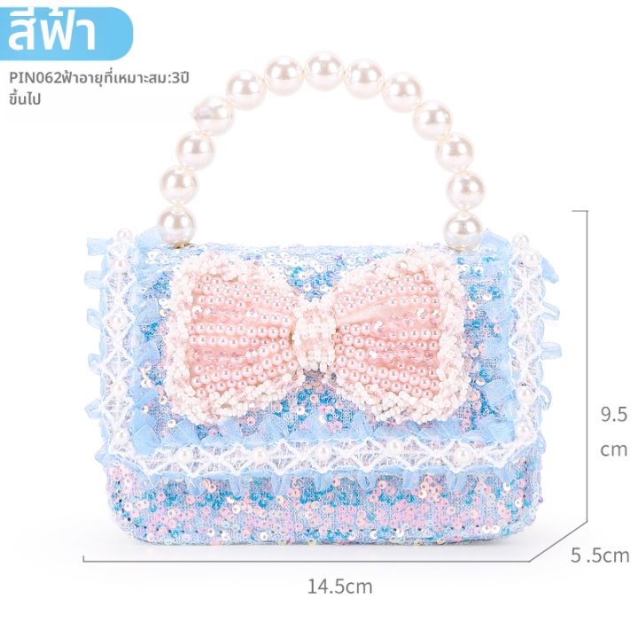 %20COLOR%20CASA%7C%E0%B8%81%E0%B8%A3%E0%B8%B0%E0%B9%80%E0%B8%9B%E0%B9%8B%E0%B8%B2%E0%B9%80%E0%B8%94%E0%B9%87%E0%B8%81%E0%B8%AB%E0%B8%8D%E0%B8%B4%E0%B8%87%20Disney%20Elsa%20%E0%B8%AA%E0%B9%84%E0%B8%95%E0%B8%A5%E0%B9%8C%20Chanel%20%E0%B8%96%E0%B8%B7%E0%B8%AD%E0%B8%AB%E0%B8%A3%E0%B8%B7%E0%B8%AD%E0%B8%AA%E0%B8%B0%E0%B8%9E%E0%B8%B2%E0%B8%A2%E0%B8%82%E0%B9%89%E0%B8%B2%E0%B8%87%E0%B9%84%E0%B8%94%E0%B9%89%20%E0%B9%80%E0%B8%9B%E0%B9%87%E0%B8%99%E0%B8%82%E0%B8%AD%E0%B8%87%E0%B8%82%E0%B8%A7%E0%B8%B1%E0%B8%8D%E0%B8%A7%E0%B8%B1%E0%B8%99%E0%B9%80%E0%B8%81%E0%B8%B4%E0%B8%94%20-%20Image%207