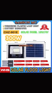 WHS 2Year Warranty CHZ-901E 300W Solar Led Outdoor Flood Light Street Lamp IP67 Waterproof With Remote Battery Indicator