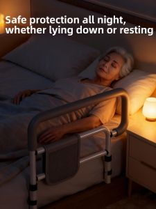 MIAOBEIYOU | Bedside Support Rail Fall Prevention Bed Guard