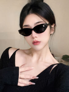 New 2025 Gm Cat Eye Sunglasses Womens Fashionable Sun Protection UV Blocking Narrow Frame Foldable Rococo Style Polarized Blue Light Blocking