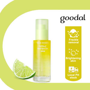 Goodal Green Tangerine Vitamin C Serum Dark Spot Care Serum Mild Vita C Daily dark spot care Korean SkinCare Serum for Face 40ml