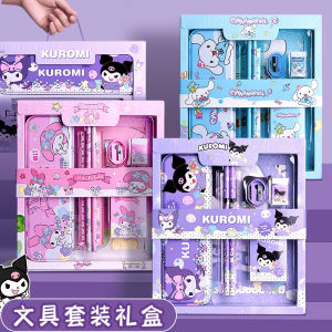 Creative Birthday Gifts for Kindergarten Children End of Term Practical Prizes Sharing Ceremony Sensation Take-Home Souvenirs