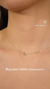 9K K Alphabet เพชรแท้มินิมอล - สร้อยคอทองแท้ Grace Fine Jewelry