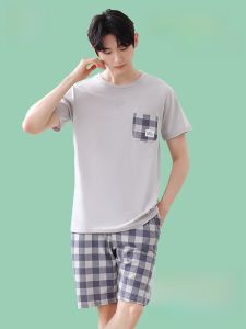 MiiOW | Pure Cotton Short Sleeve Sleepwear Set For Men Casual Home Clothes Comfortable Breathable Summer Collection MiiOW Brand