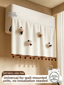 KAWEIRUI | Air Conditioner Wind Baffle Anti-Direct Blow Dust Cover