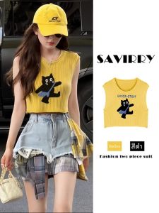 Dopamine Island Thai Style Unique Mini Strap Vest Women Summer Outdoor Yellow Concert Outfit Sleeveless Top Short Length
