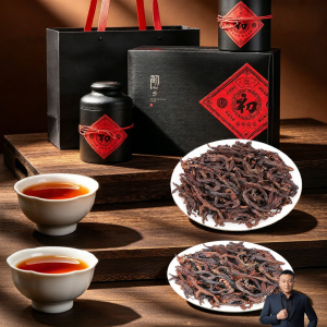 DIANPINHAO | Aged Ancient Tree Puer Ripe Tea