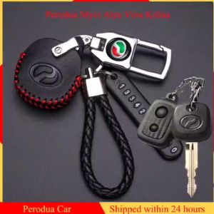 Perodua Alza / Viva / Kelisa / Myvi Remote Key Cover Leather Keychain Sarung Kunci