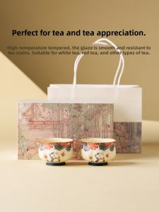 JISU | Elegant White Ceramic Teacup Personal Use