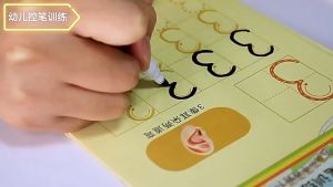 【Goodbata】Anak Belajar Activity Book ReusableDot To Dot Wipe And Clean Book Dapat Dihapus Mainan Edukasi Menggambar Latihan Menulis Titik Ke Titik Berpikir  Buku Edukasi