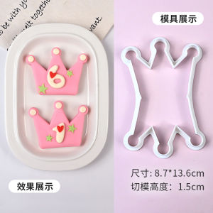 Mold Bánh Bao Sinh Nhật Sáng Tạo DIY Vỏ Bánh Bánh Tráng Nướng Thủ Công Bằng Nhựa PLA Không Chống Dính Dụng Cụ Nướng Bánh