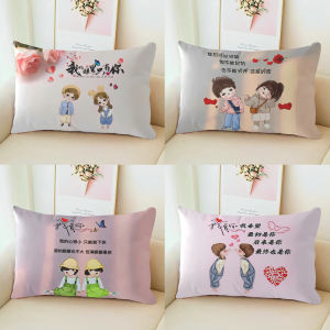 Khăn Trải Giường Hình Trái Tim Dành Cho Các Cặp Đôi Khăn Trải Giường Sofa Phòng Khách Chất Liệu Vải Nỉ Mềm Dễ Giặt