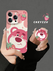 Lightweight Thin Silicone Phone Case for Apple 14 Promax 15 New Model 14Pro Full Cover Lens iPhone 13 Mini Bear Cute Cartoon Style