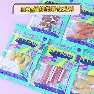 【Beli 3 Diskon 5%】Dog Treats 100g Dental Snack Anjing Cemilan Tulang Gigit Pet Stick Jerky Rawhide Dental Treats