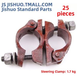 JISHUO | Cross Right-Angle Connectors Straight Joint Connectors Swivel Connectors Active Steel Pipe Connections