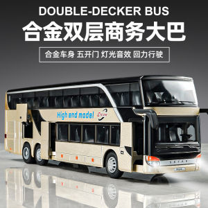 Alloy Double Layer Bus Model Realistic Long Distance Public Transport Toy Car Collectible Simulation Vehicle for Boys