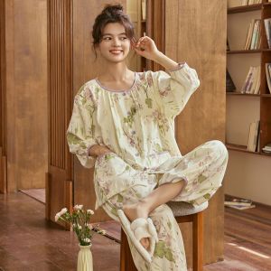 miiow | Cat Woman Summer Thin Casual Sleepwear With Chest Pad Large Size Outdoor Wearable Long Sleeve Plant Floral Print Open Cardigan