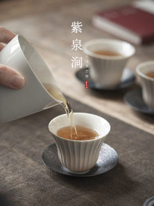 Japanese Style Ceramic Tea Set Jojos L PD Purple Spring Gap Grass Ash Kung Fu Tea Cups for Drinking Tea Handmade Diningware