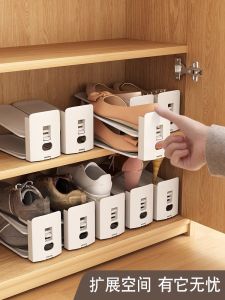 ชั้นวางรองเท้าแบบพับได้สองชั้น ชั้นวางรองเท้าในตู้รองเท้า ชั้นวางรองเท้าในกล่อง ชั้นวางรองเท้าในตู้สำหรับจัดระเบียบและเก็บรองเท้า