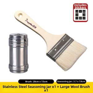 TAFUMAN | Food Grade Wool Bristle BBQ Basting Brush Set