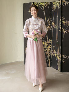 Pink Maidservant Costume Winter Long Sleeve New Chinese Style Cheongsam Sister Group Wedding Dress Skirt Women High End Feeling