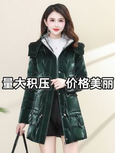 Matte Finish Duck down Cotton Jacket Womens Mid-Length Winter New Style Small Size Waist-Cinching Cotton Padded Coat