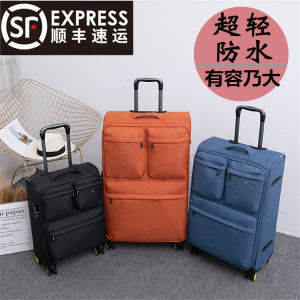 Waterproof Lightweight Travel Bag Oxford Cloth