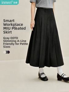 INMAN | Casual Office Wear Slim Loose A-Line Skirt