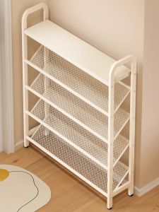JIAJIESHI | Home Narrow Multi-level Shoe Rack