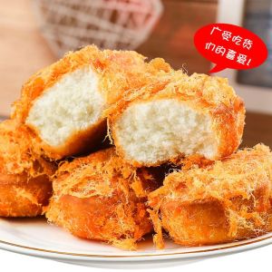 500g/12pcs Meat Loaf Cake Breakfast Bread Cake Snacks Casual Snacks 肉松蛋糕 早餐面包 蛋糕点心 休闲零食