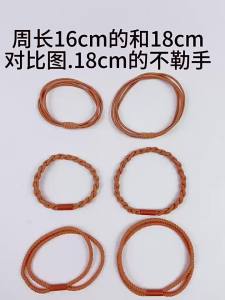 Hair Ring 18cm High Elasticity Hair Tie Bohemian Hair Accessory