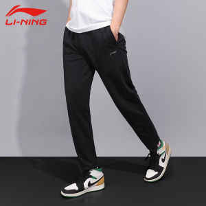 Li-Ning | Elastic Waist Thin Mens Casual Sweatpants