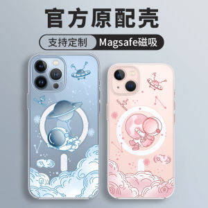 Transparent Magnetic Protective Case for 13 12 11Promax New Magsafe Creative Couple Mini Net Red Animation Far Peak Blue Nasa