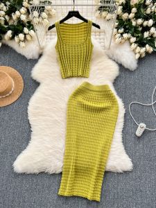Bộ Đồ Hai Mảnh Dệt Kim Cổ Điển Phong Cách Hong Kong Mùa Hè Cho Nữ Áo Vest Ngắn Và Chân Váy Nửa Thân Trên Cao